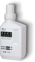 洗衣液